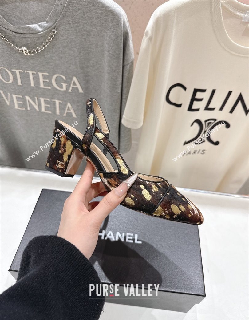 Chanel Printed Mohair Slingbacks Pump 6.5cm Brown/Multicolor 2025 G31318 1224 (MD-251224066)
