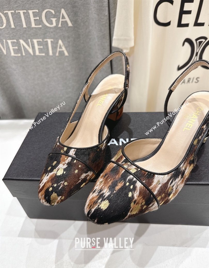 Chanel Printed Mohair Slingbacks Pump 6.5cm Brown/Multicolor 2025 G31318 1224 (MD-251224066)
