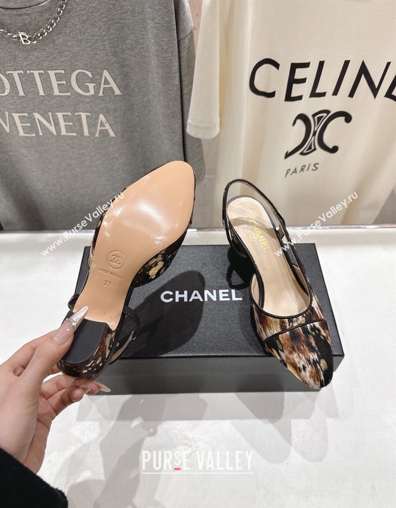 Chanel Printed Mohair Slingbacks Pump 6.5cm Brown/Multicolor 2025 G31318 1224 (MD-251224066)