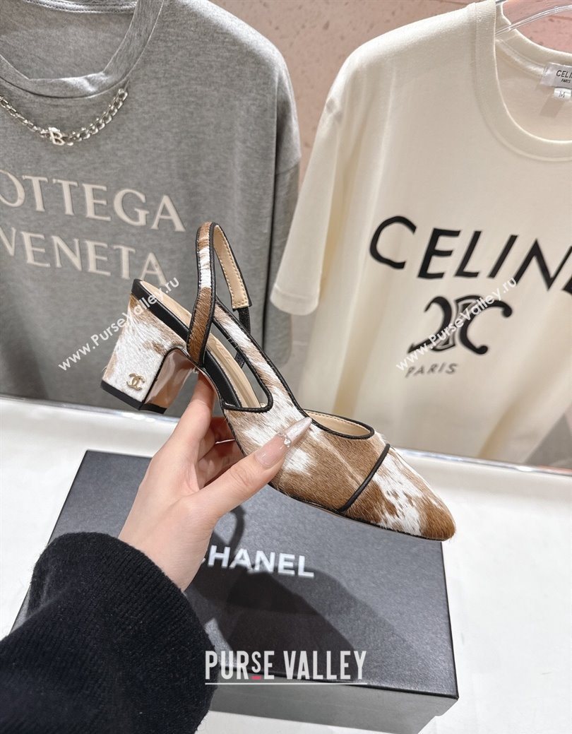 Chanel Printed Mohair Slingbacks Pump 6.5cm Brown/White 2025 G31318 1224 (MD-251224067)
