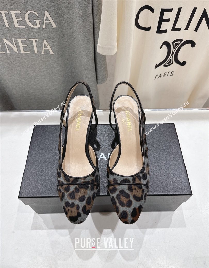 Chanel Printed Mohair Slingbacks Pump 6.5cm Grey 2025 G31318 1224 (MD-251224068)