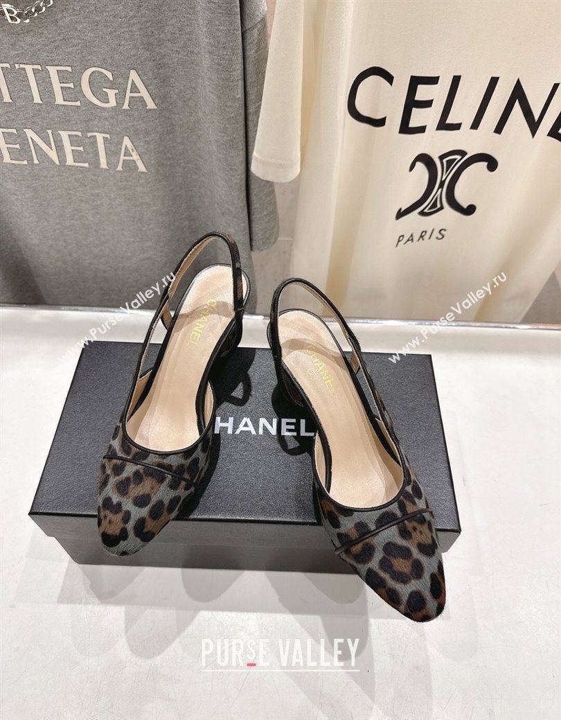 Chanel Printed Mohair Slingbacks Pump 6.5cm Grey 2025 G31318 1224 (MD-251224068)