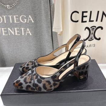 Chanel Printed Mohair Slingbacks Pump 6.5cm Grey 2025 G31318 1224 (MD-251224068)