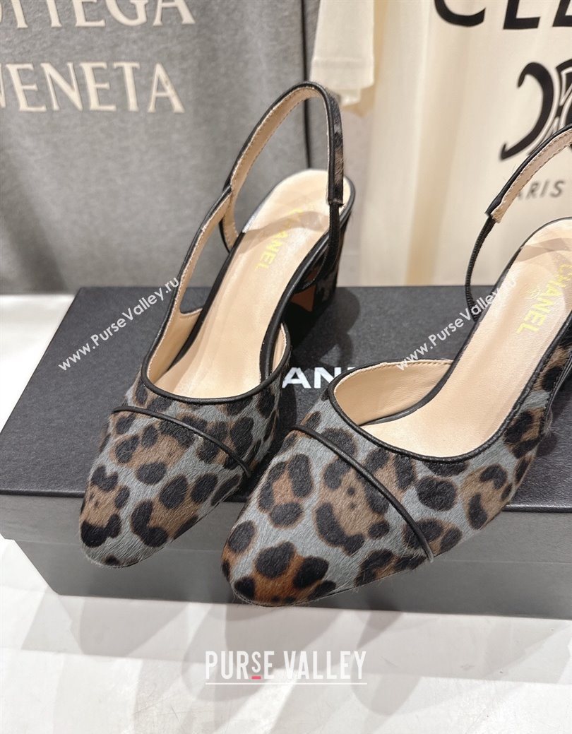 Chanel Printed Mohair Slingbacks Pump 6.5cm Grey 2025 G31318 1224 (MD-251224068)