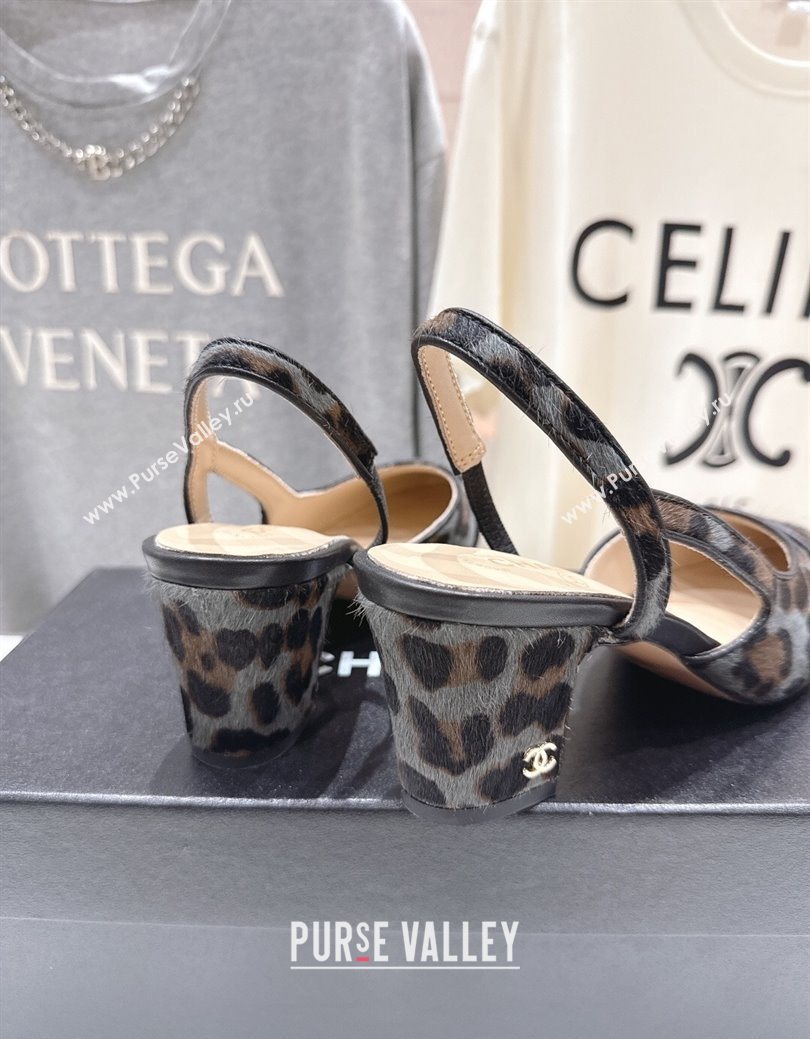 Chanel Printed Mohair Slingbacks Pump 6.5cm Grey 2025 G31318 1224 (MD-251224068)