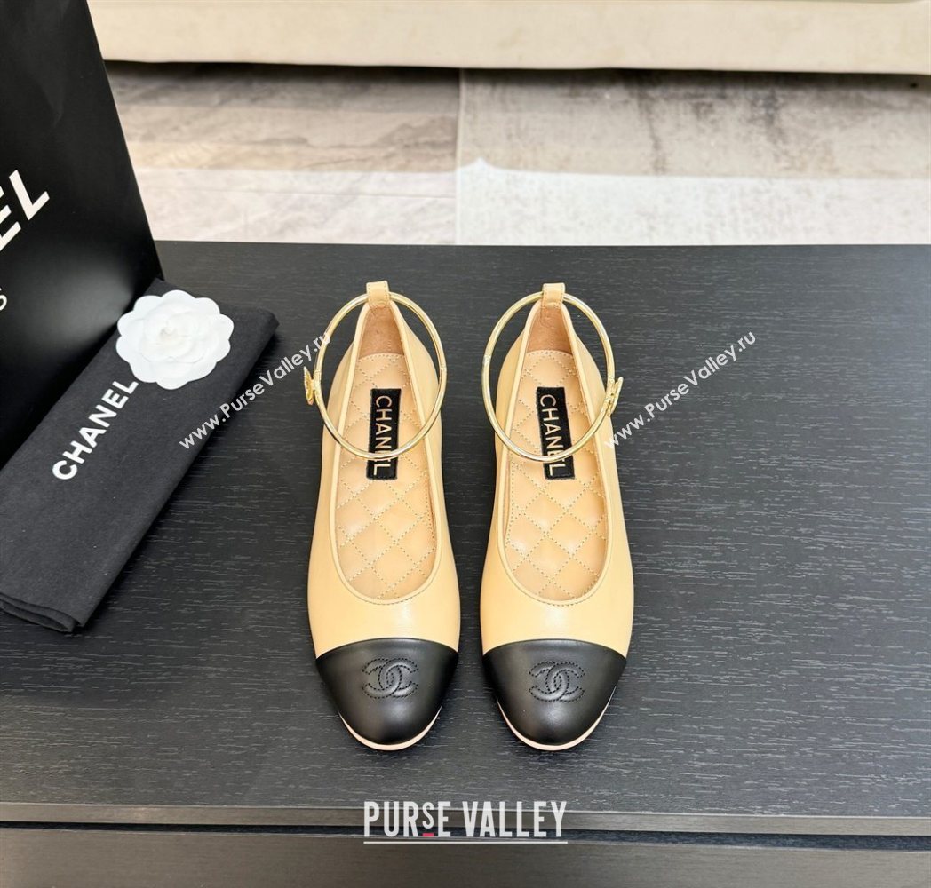 Chanel Lambskin Leather Ballet Flats with Logo Loop Beige 2025 G46932 (MD-251224014)