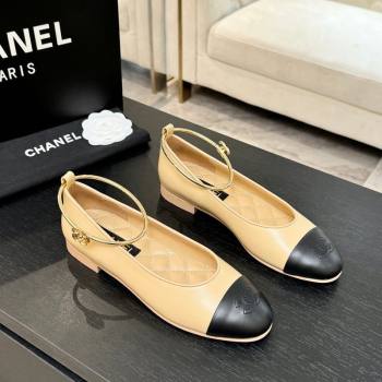 Chanel Lambskin Leather Ballet Flats with Logo Loop Beige 2025 G46932 (MD-251224014)