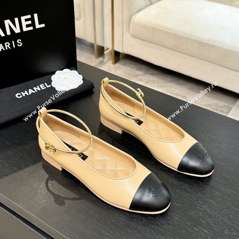 Chanel Lambskin Leather Ballet Flats with Logo Loop Beige 2025 G46932 (MD-251224014)