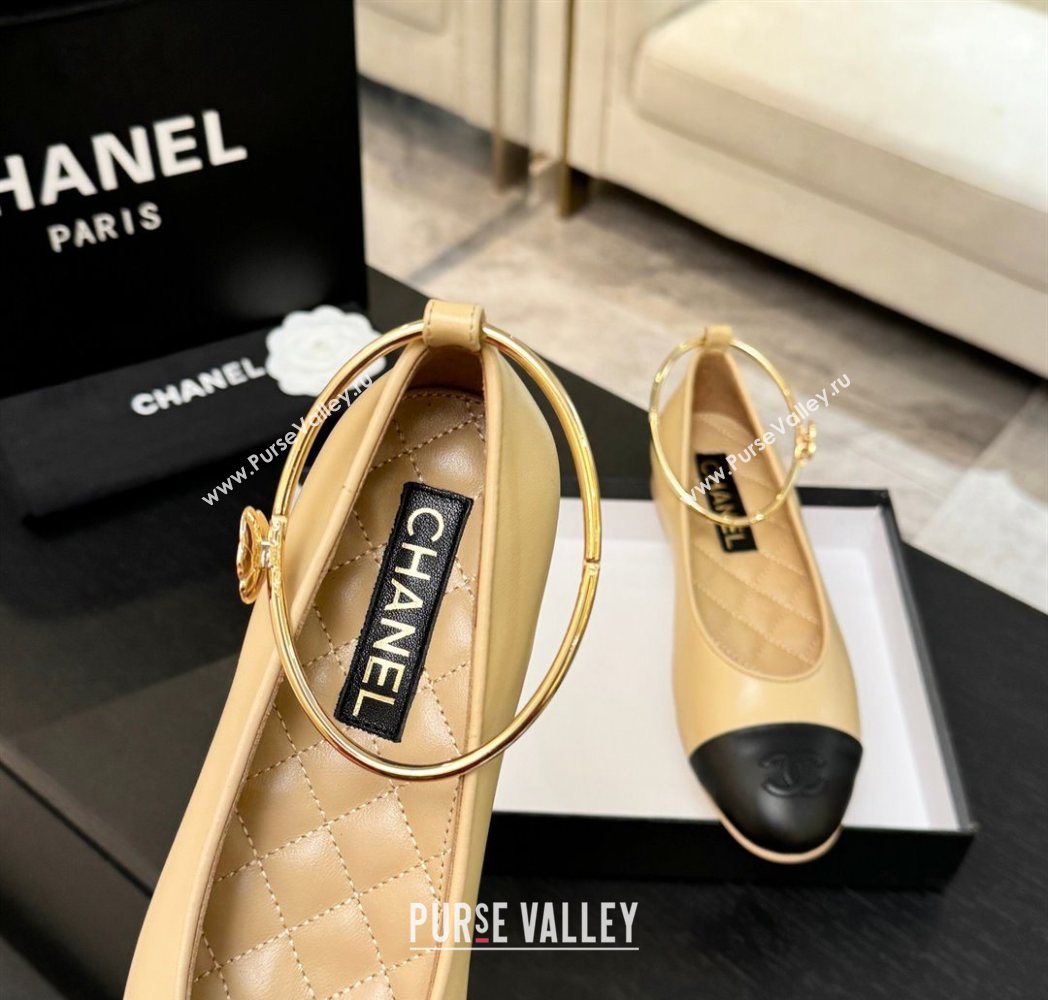 Chanel Lambskin Leather Ballet Flats with Logo Loop Beige 2025 G46932 (MD-251224014)