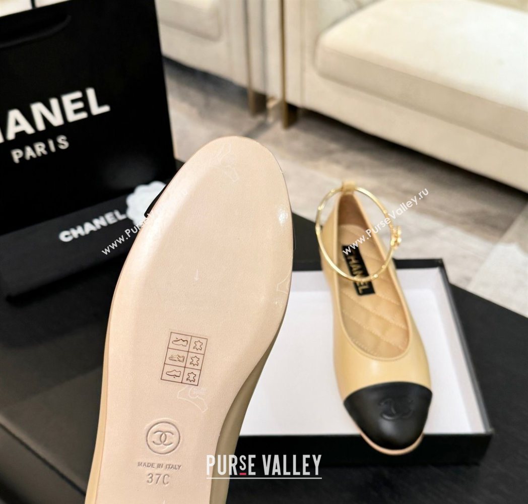 Chanel Lambskin Leather Ballet Flats with Logo Loop Beige 2025 G46932 (MD-251224014)