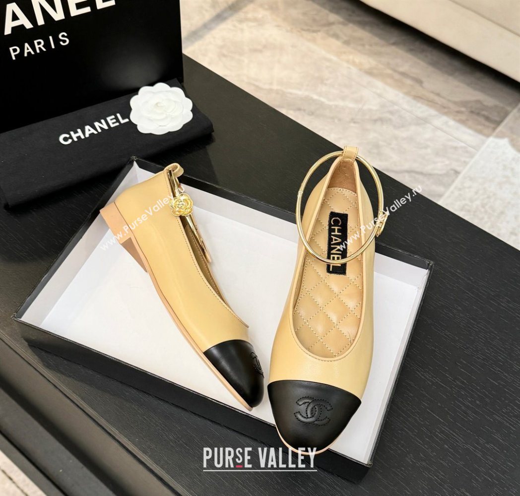 Chanel Lambskin Leather Ballet Flats with Logo Loop Beige 2025 G46932 (MD-251224014)