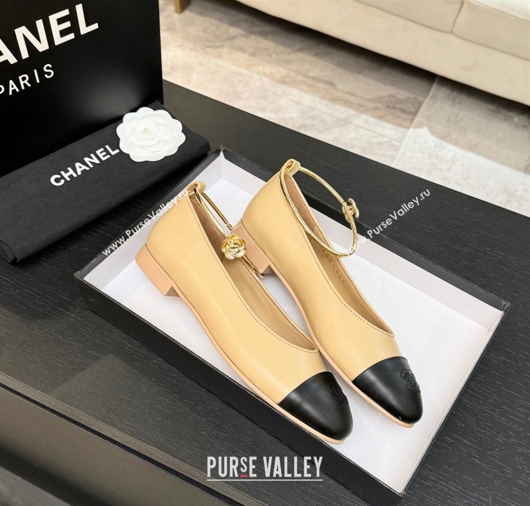 Chanel Lambskin Leather Ballet Flats with Logo Loop Beige 2025 G46932 (MD-251224014)