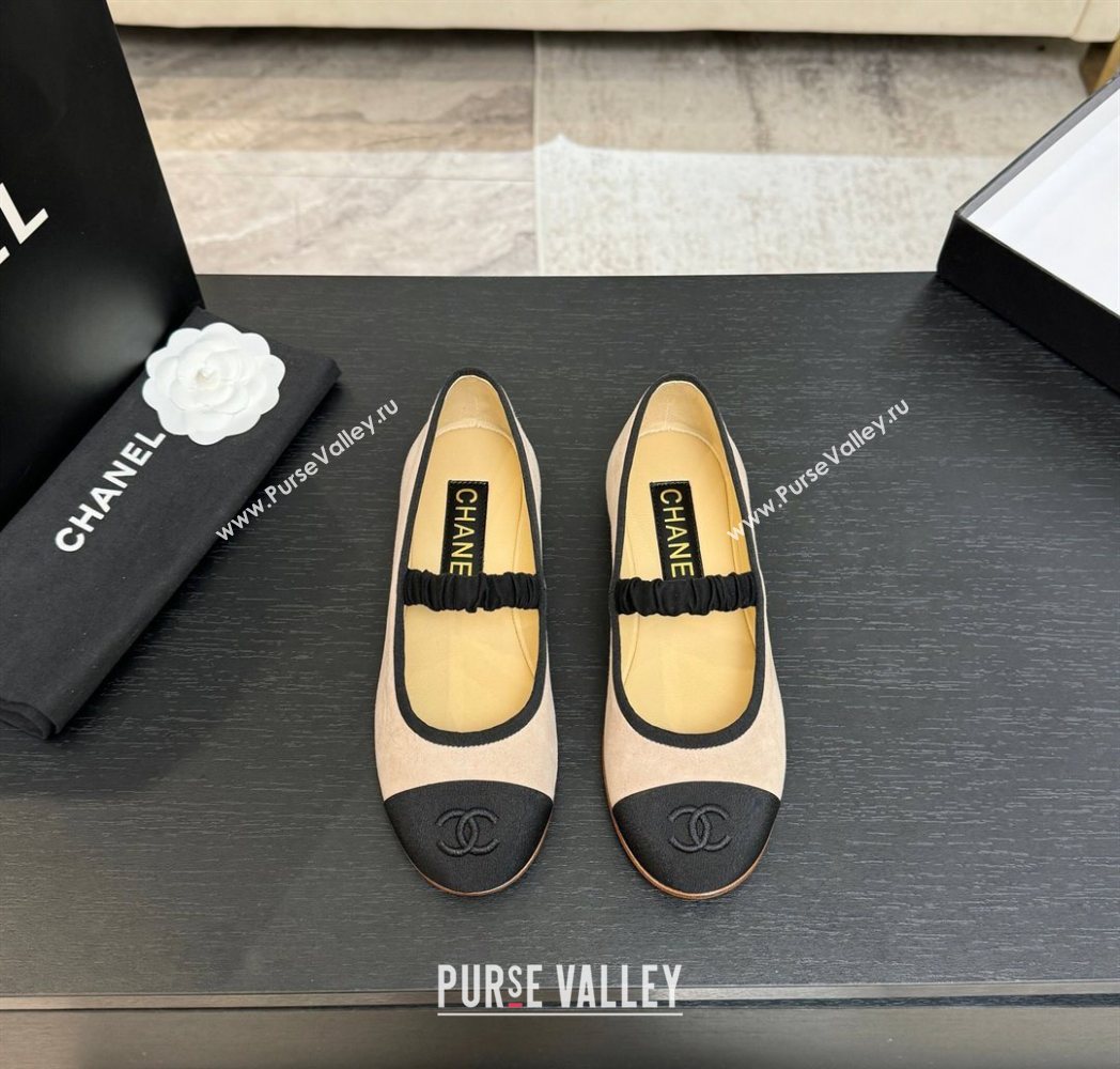 Chanel Suede Grosgrain Mary Janes Ballet Flats with Bow Nude 2025 G46542 (MD-251224030)