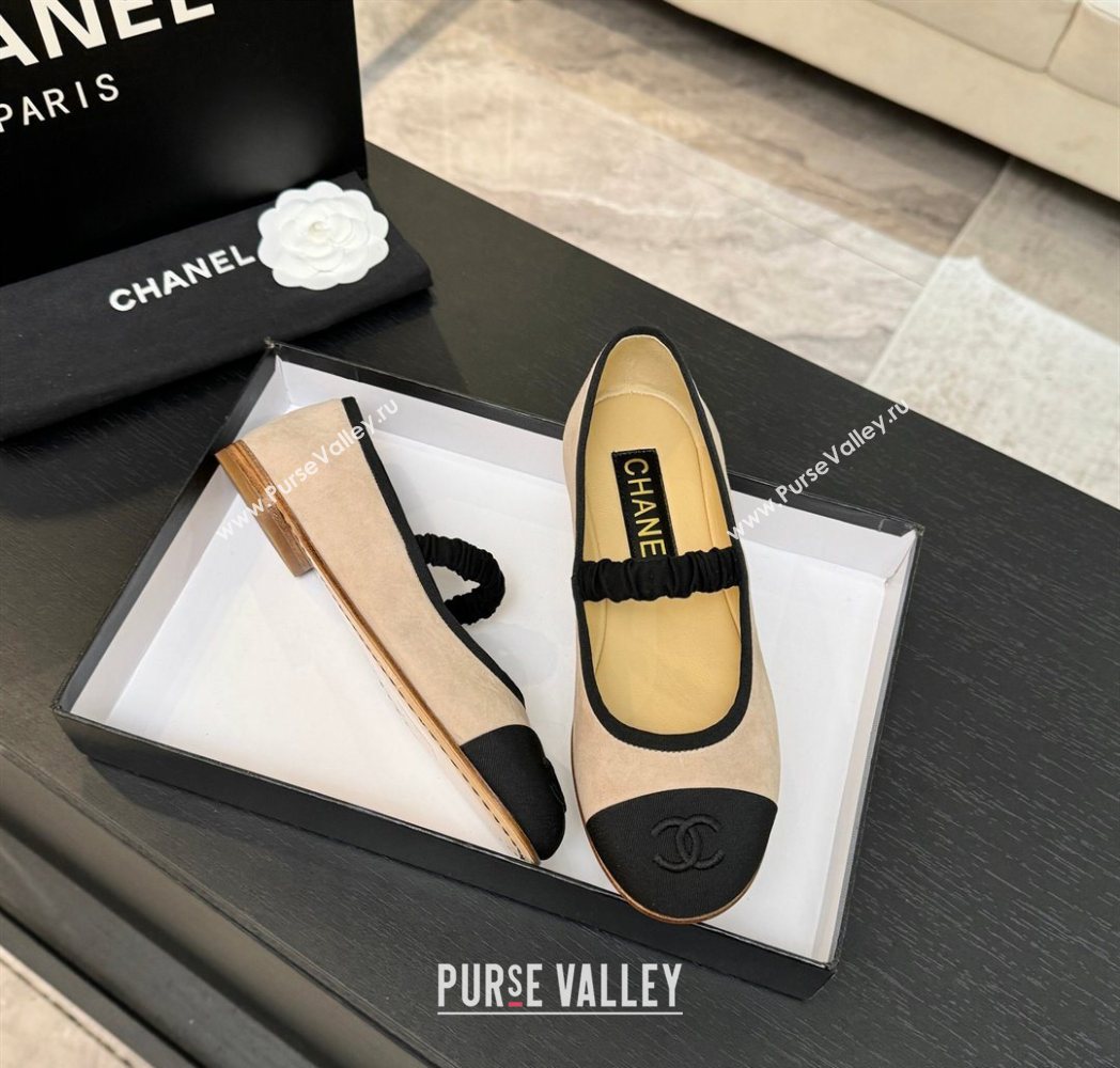 Chanel Suede Grosgrain Mary Janes Ballet Flats with Bow Nude 2025 G46542 (MD-251224030)
