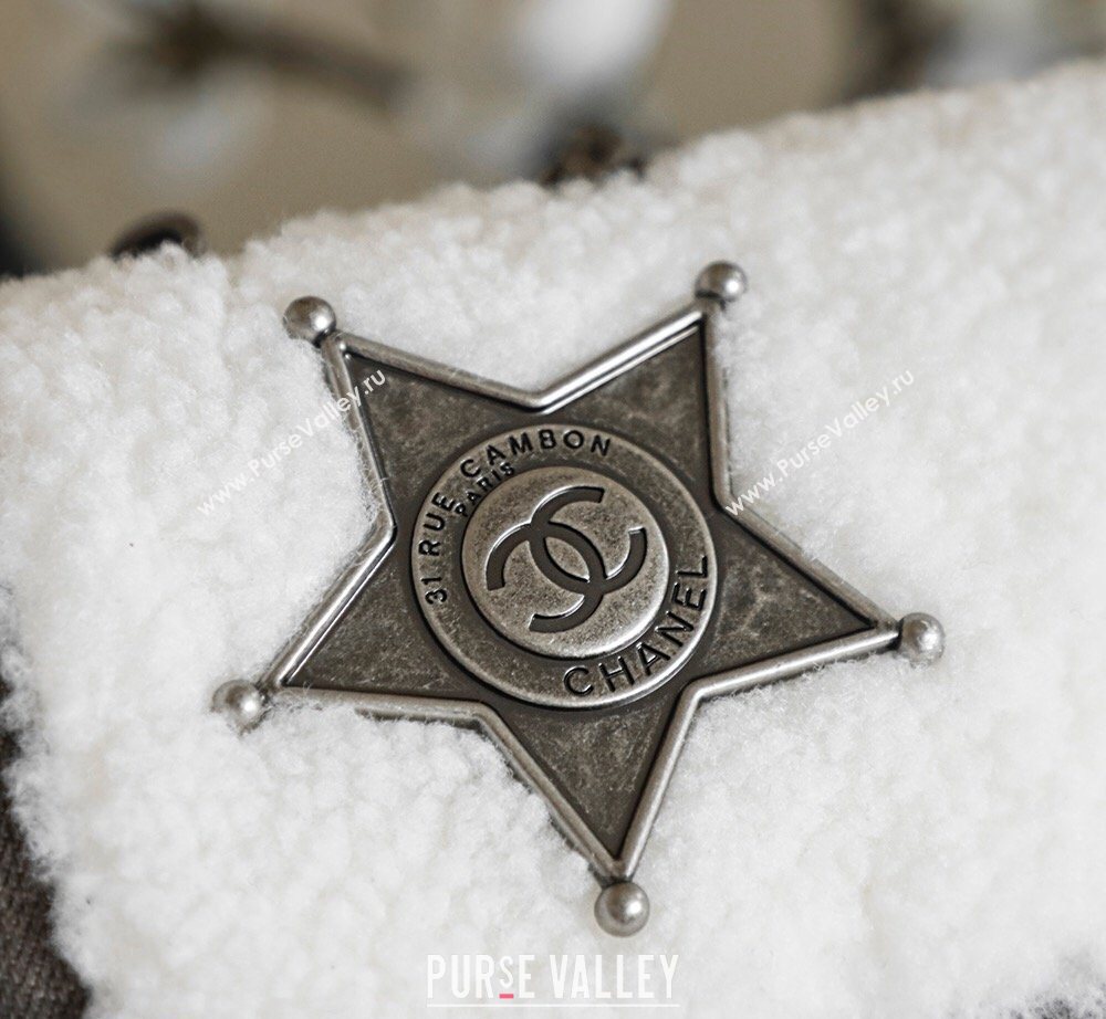 Chanel Shearling Classic Small Flap Bag with Star Charm White 2026 A01113 (yezi-260203057)