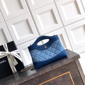 Chanel Washed Denim Clutch with chain Light Blue 2026 AP3656 (yezi-260204077)