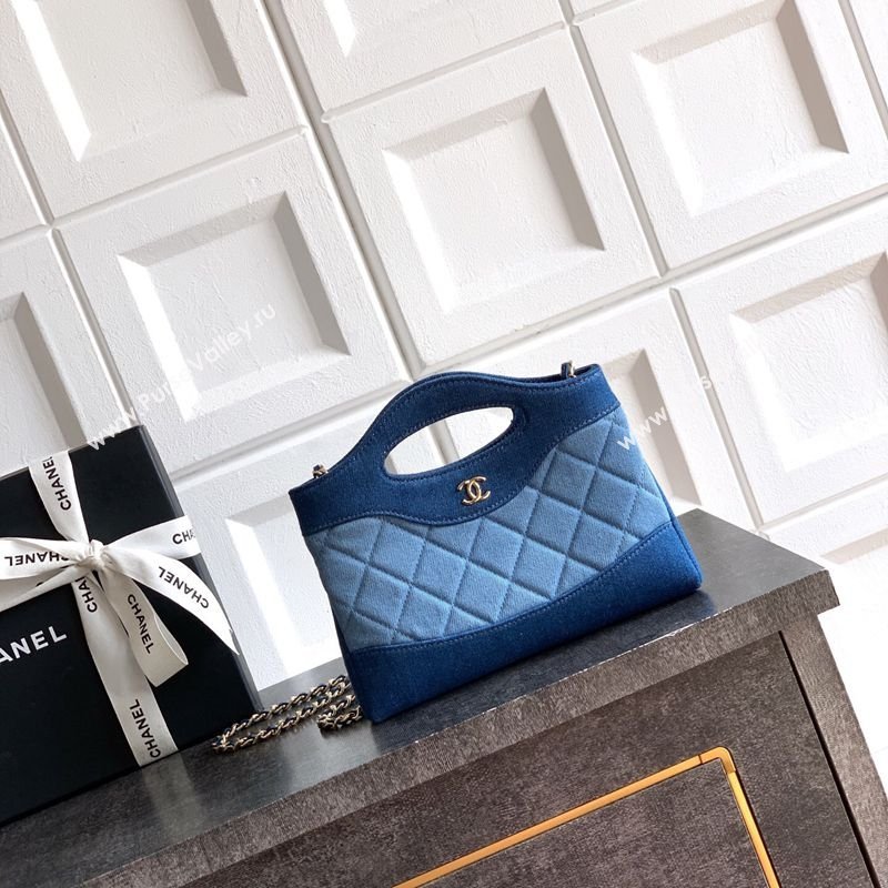 Chanel Washed Denim Clutch with chain Light Blue 2026 AP3656 (yezi-260204077)