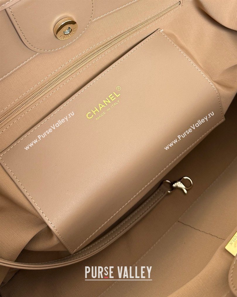 Chanel Striped Printed Fabric Shopping Bag Beige 2026 AS6007 (yezi-260204092)