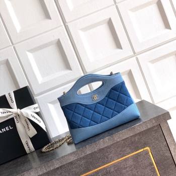 Chanel Washed Denim Clutch with chain Dark Blue 2026 AP3656 (yezi-260204078)