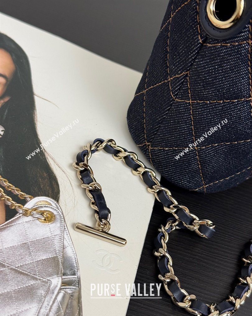 Chanel Quilted Denim Classic Clutch with Chain AP4386 Dark Blue 2026 0204 (yezi-260204052)