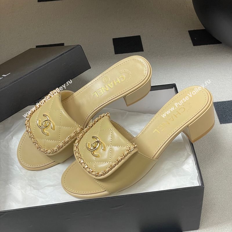 Chanel Lambskin Leather Heel Slides Sandal 5cm with Chain and Foldover Beige 2026 G45474 (MD-260306131)