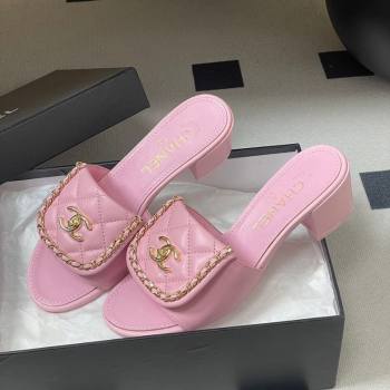 Chanel Lambskin Leather Heel Slides Sandal 5cm with Chain and Foldover Pink 2026 G45474 (MD-260306132)