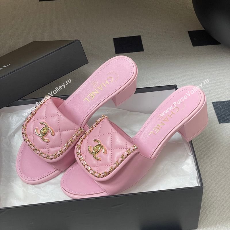 Chanel Lambskin Leather Heel Slides Sandal 5cm with Chain and Foldover Pink 2026 G45474 (MD-260306132)