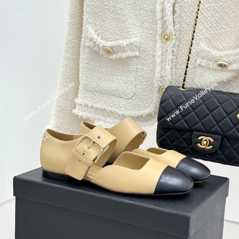 Chanel Lambskin Leather Mary Janes Ballet Flats Beige 2026 G47028 (MD-260306019)