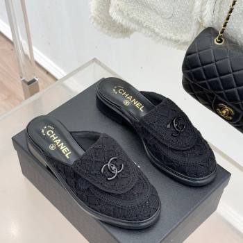 Chanel Knit Flat Mules with CC Foldover G45474 Black 2026 (MD-260306024)