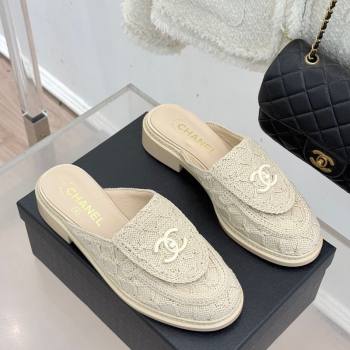 Chanel Knit Flat Mules with CC Foldover G45474 Beige 2026 (MD-260306026)