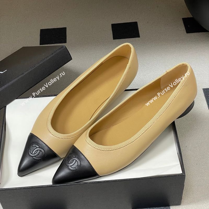 Chanel Lambskin Leather Pointed Ballet Flats Beige/Black 2026 G47081 (MD-260306073)