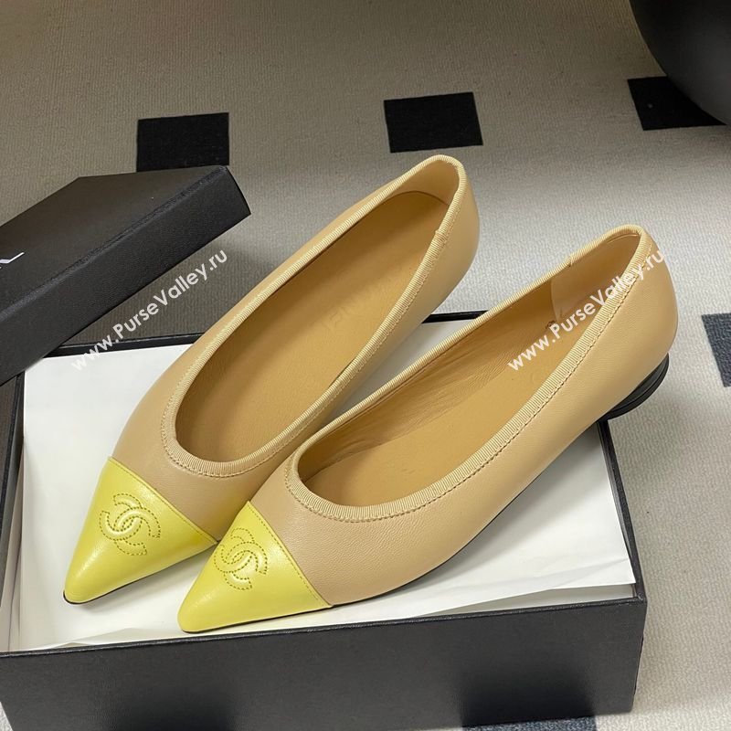 Chanel Lambskin Leather Pointed Ballet Flats Beige/Yellow 2026 G47081 (MD-260306075)