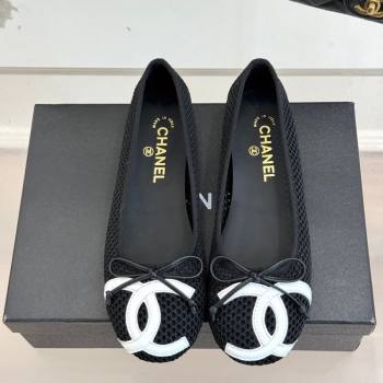 Chanel Mesh Ballet Flats with Maxi CC Black 2026 CH030603 (MD-260306013)