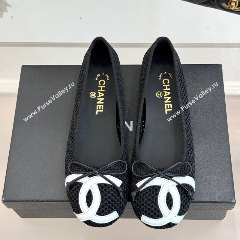 Chanel Mesh Ballet Flats with Maxi CC Black 2026 CH030603 (MD-260306013)