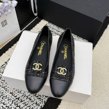 Chanel Sequins Leather Ballets Flat with Circle CC Black 2026 CH030706 (MD-260307080)