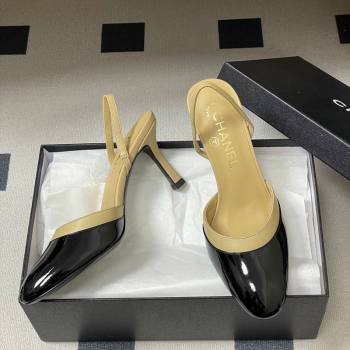 Chanel Lambskin Patent Calfskin Leather Pumps 7.5cm Beige/Black 2026 G47175 (MD-260307035)
