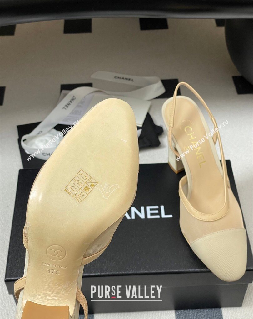 Chanel Mesh Grosgrain Slingbacks Pump 9cm Beige 2026 G45509 0309 (MD-260309025)