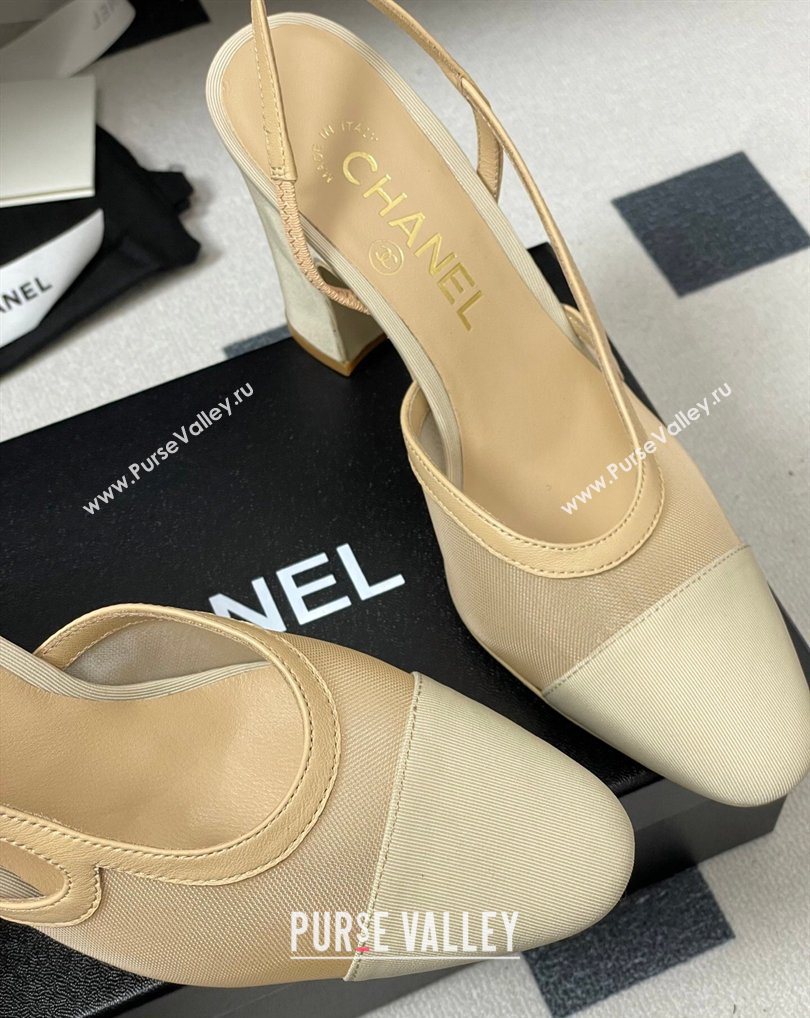 Chanel Mesh Grosgrain Slingbacks Pump 9cm Beige 2026 G45509 0309 (MD-260309025)