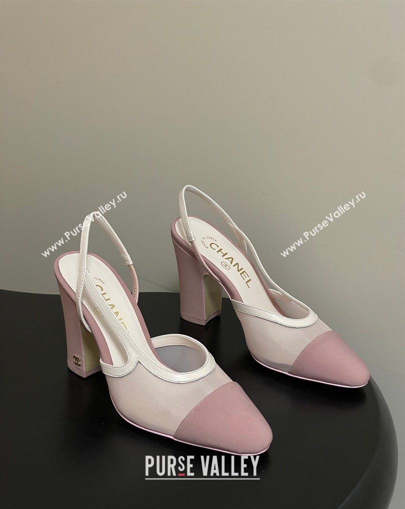 Chanel Mesh Grosgrain Slingbacks Pump 9cm Light Pink 2026 G45509 0309 (MD-260309030)