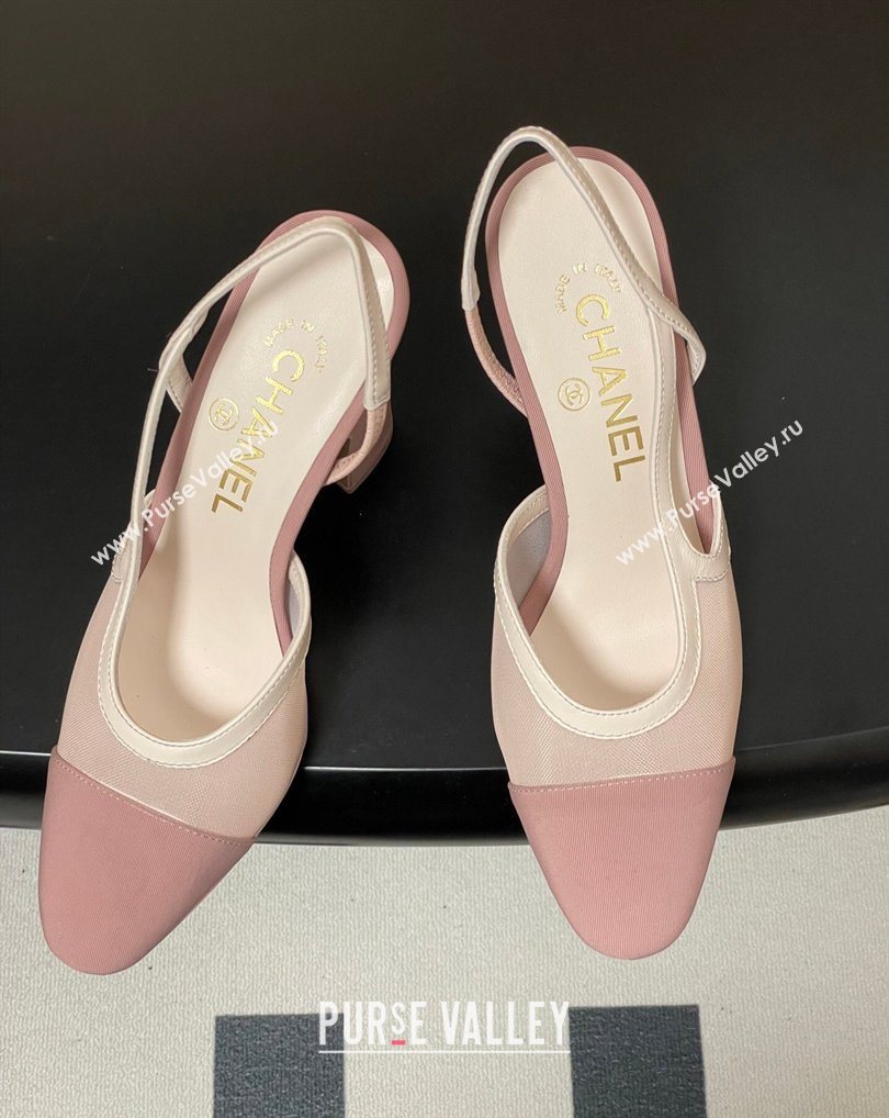 Chanel Mesh Grosgrain Slingbacks Pump 9cm Light Pink 2026 G45509 0309 (MD-260309030)