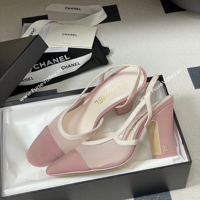 Chanel Mesh Grosgrain Slingbacks Pump 9cm Light Pink 2026 G45509 0309 (MD-260309030)