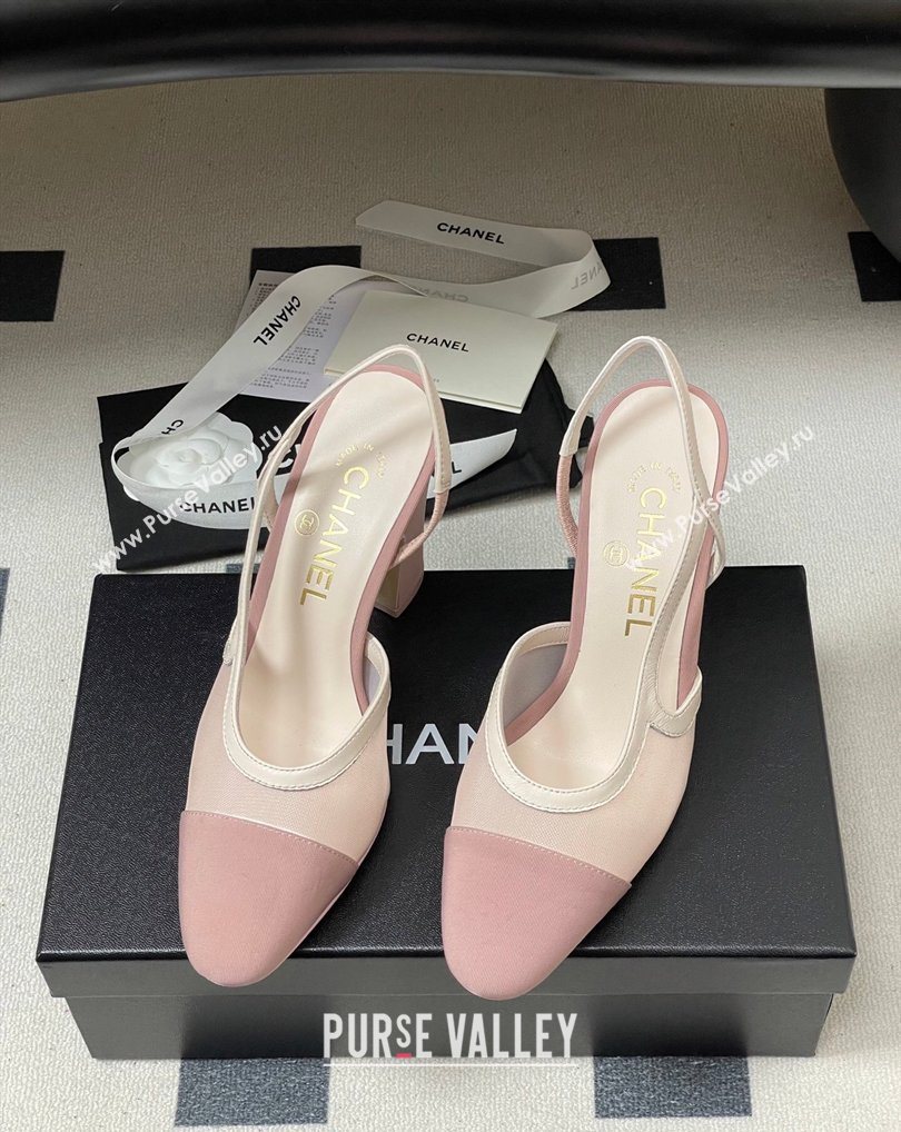 Chanel Mesh Grosgrain Slingbacks Pump 9cm Light Pink 2026 G45509 0309 (MD-260309030)