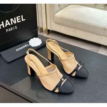 Chanel Mesh Grosgrain Slingbacks Pump 9cm with Bow Beige 2026 G47021 (MD-260309084)