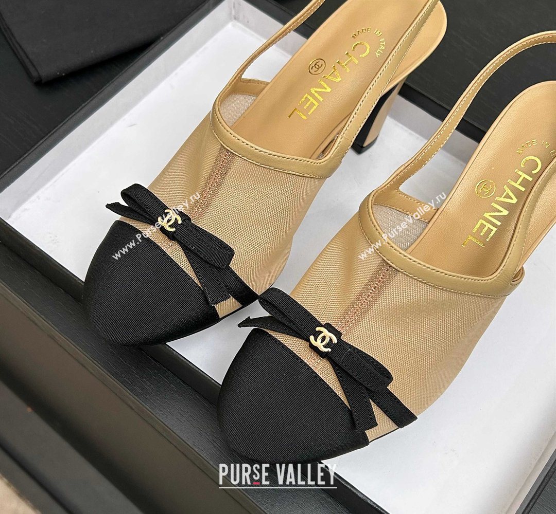 Chanel Mesh Grosgrain Slingbacks Pump 9cm with Bow Beige 2026 G47021 (MD-260309084)