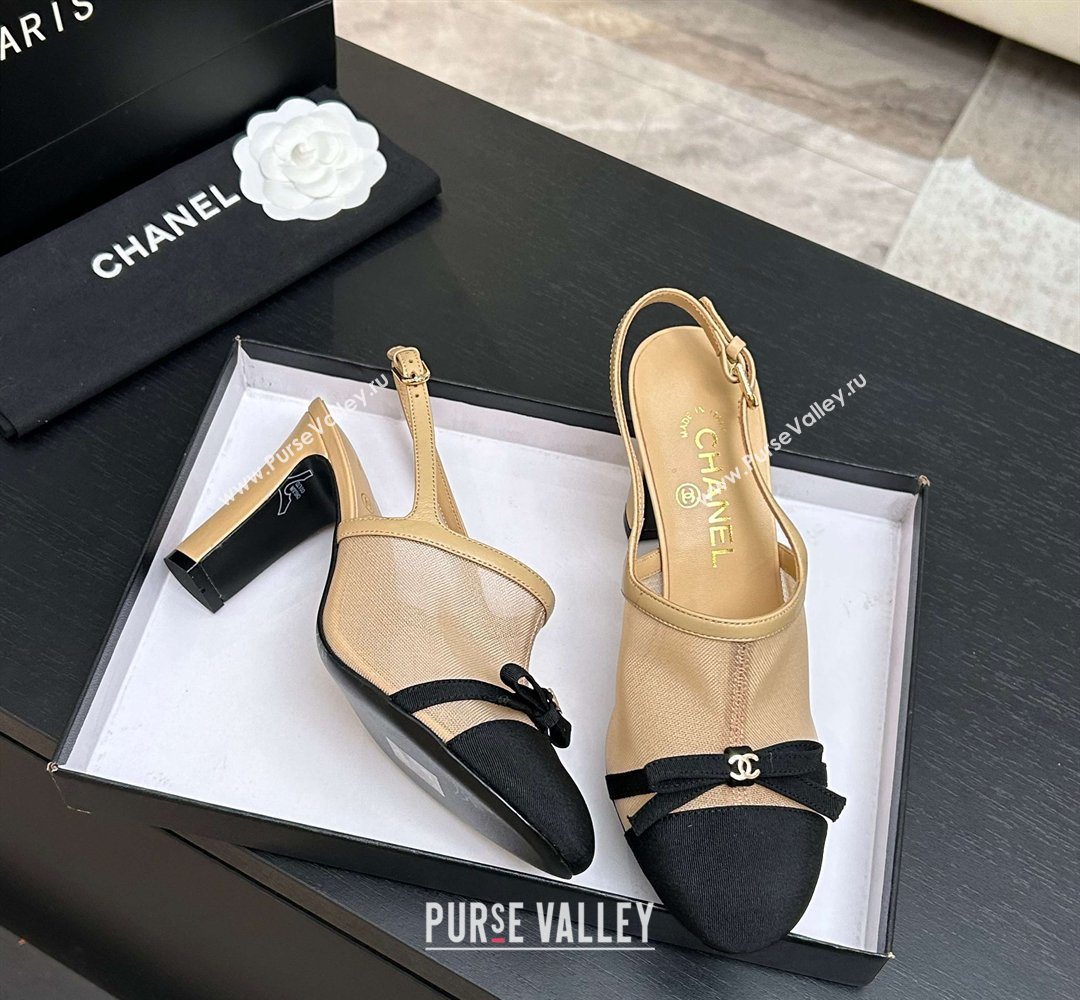 Chanel Mesh Grosgrain Slingbacks Pump 9cm with Bow Beige 2026 G47021 (MD-260309084)