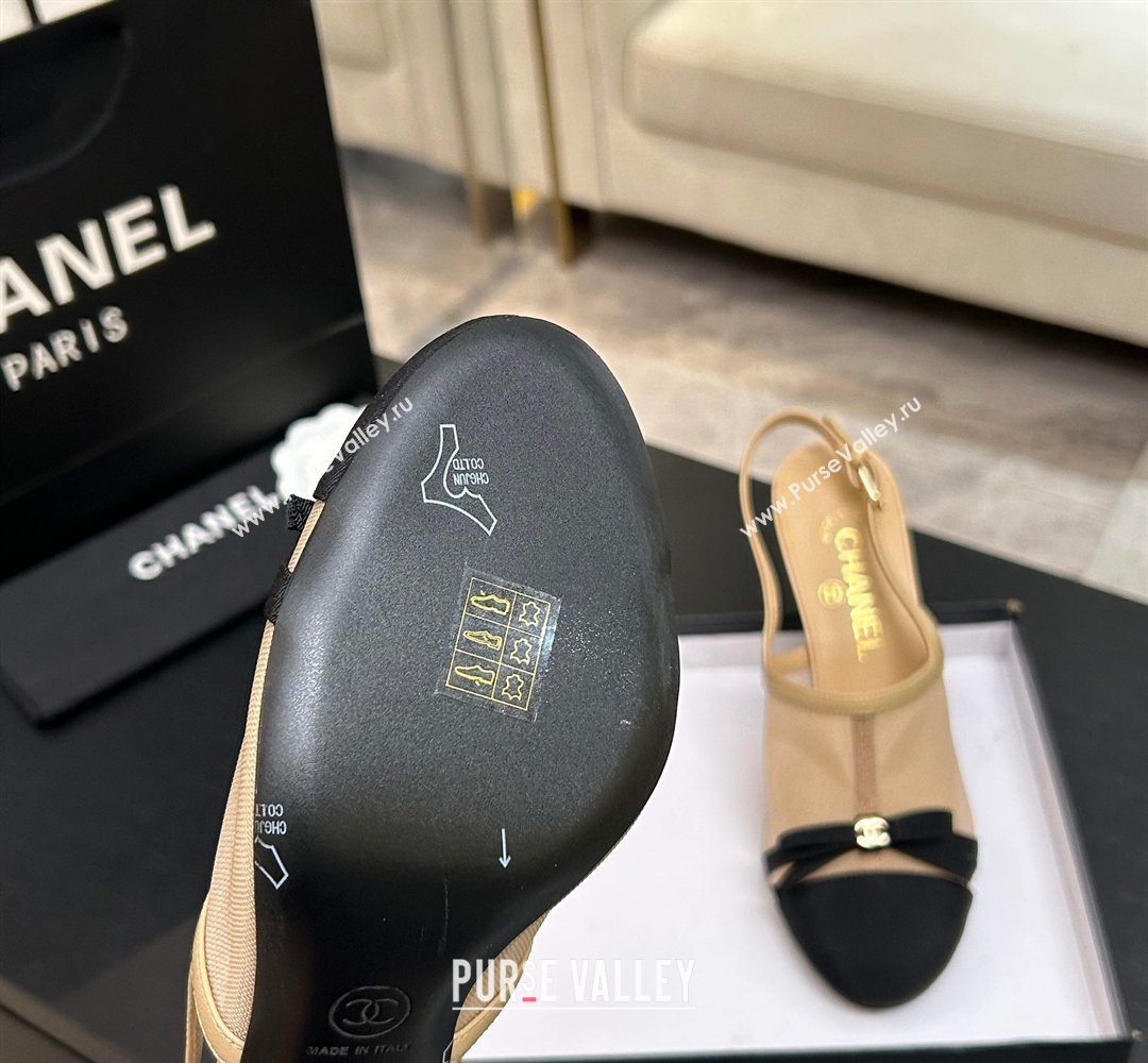 Chanel Mesh Grosgrain Slingbacks Pump 9cm with Bow Beige 2026 G47021 (MD-260309084)