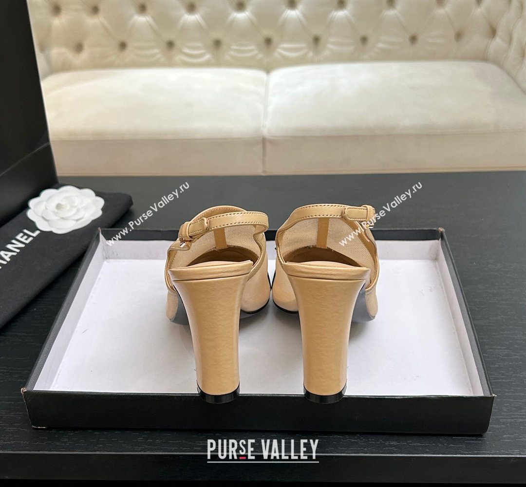 Chanel Mesh Grosgrain Slingbacks Pump 9cm with Bow Beige 2026 G47021 (MD-260309084)