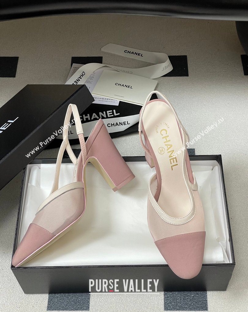 Chanel Mesh Grosgrain Slingbacks Pump 9cm Light Pink 2026 G45509 0309 (MD-260309030)