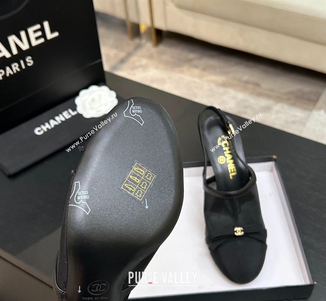 Chanel Mesh Grosgrain Slingbacks Pump 9cm with Bow Black 2026 G47021 (MD-260309086)