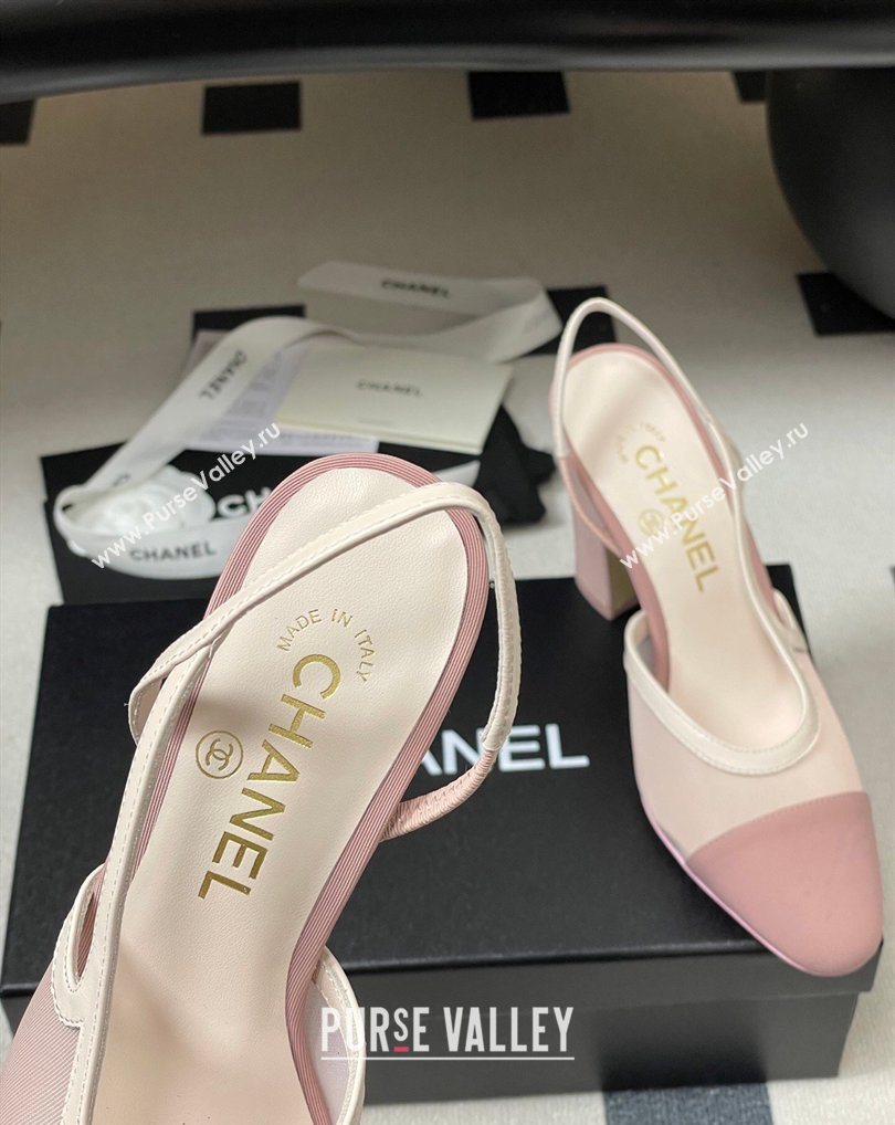 Chanel Mesh Grosgrain Slingbacks Pump 9cm Light Pink 2026 G45509 0309 (MD-260309030)